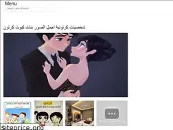 Sites similar to hd-arabian-photos.web.app