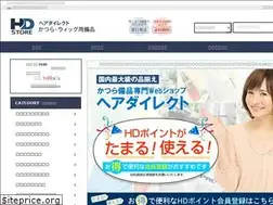 Sites similar to hd-bihin.jp