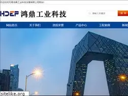Sites similar to hd-ccep.com