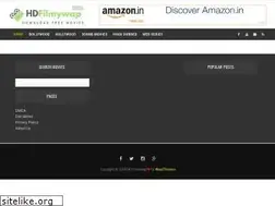 Sites similar to hd-filmywap.blogspot.com