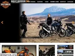 Sites similar to hd-fukui.com