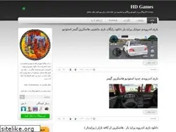 Sites similar to hd-games.blog.ir