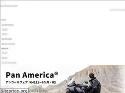 Sites similar to hd-iwate.com