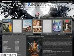Sites similar to hd-kinogo.co