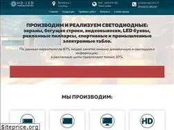Sites similar to hd-led.by