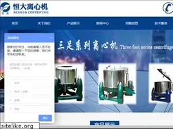 Sites similar to hd-lxj.com