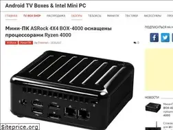 Sites similar to hd-mediaplayers.ru