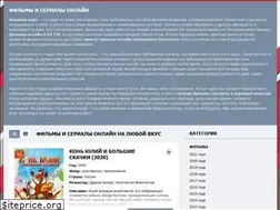 Sites similar to hd-puls.ru