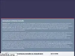 Sites similar to hd-rezka.pro