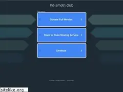 Sites similar to hd-smotri.club