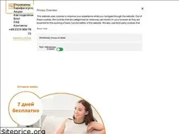 Sites similar to hd-tv.club