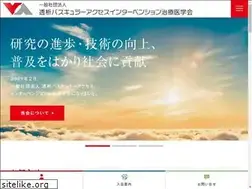 Sites similar to hd-vaivt.jp