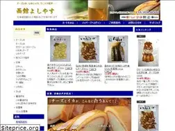Sites similar to hd-yoshiyasu.com