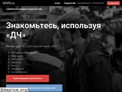 Sites similar to hd.dating