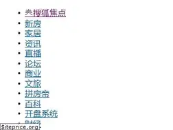 Sites similar to hd.focus.cn