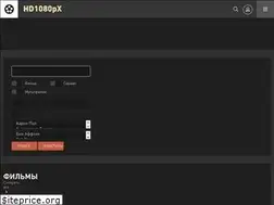 Sites similar to hd1080px.online