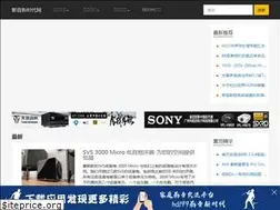 Sites similar to hd199.net