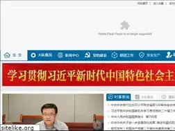 Sites similar to hd213.com