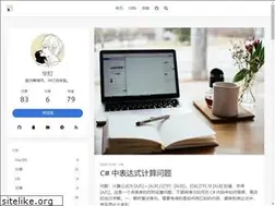 Sites similar to hd2y.net