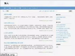 Sites similar to hd30.cn
