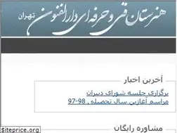 Sites similar to hd4.ir