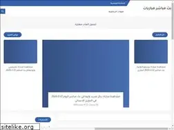 Sites similar to hd4ball.blogspot.com
