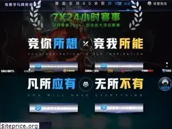 Sites similar to hd4s.net