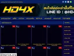 Sites similar to hd4x.net