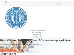 Sites similar to hda.gr