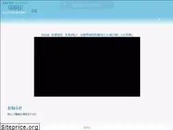 Sites similar to hda.or.jp