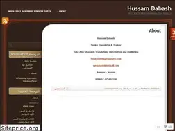 Sites similar to hdabash.wordpress.com