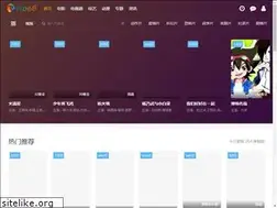 Sites similar to hdac.cn