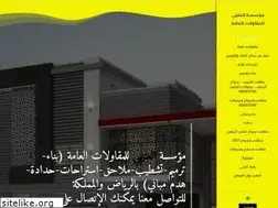 Sites similar to hdad.info