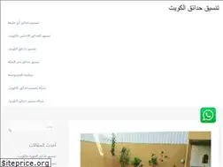 Sites similar to hdaiq.com