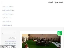 Sites similar to hdaiqkwit.com