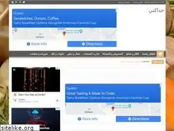 Sites similar to hdakti.com