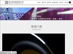 Sites similar to hdaudio.com.tw