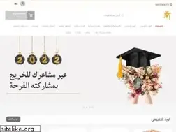 Sites similar to hdayaonline.com