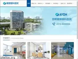 Sites similar to hdayyk.com