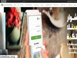 Sites similar to hdb-egy.com