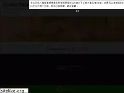 Sites similar to hdblinds.com.hk