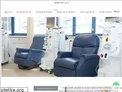 Sites similar to hdc-medical.co.il