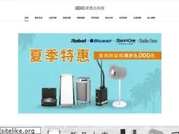 Sites similar to hdc-tw.com