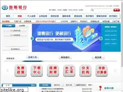 Sites similar to hdcb.cn