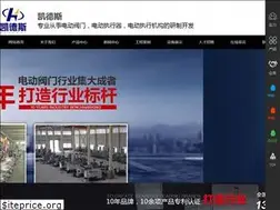 Sites similar to hdccc.cn