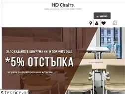 Sites similar to hdchairs.com