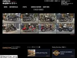 Sites similar to hdchofu.com