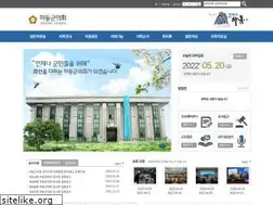 Sites similar to hdcl.go.kr