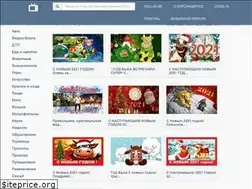 Sites similar to hdclub.me