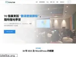 Sites similar to hdcourse.com